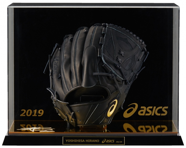 平野佳寿選手が今季初登板時に使ったタイプと同じデザインや仕様の