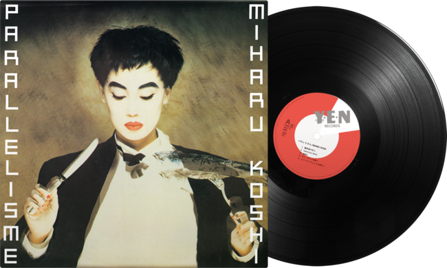 コシミハル、80年代アルファ／YENレーベル期の名盤『チュチュ