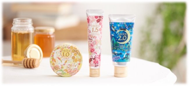 完売必至！昨年2か月で売り切れた、大人気ハンド＆ボディケアシリーズ