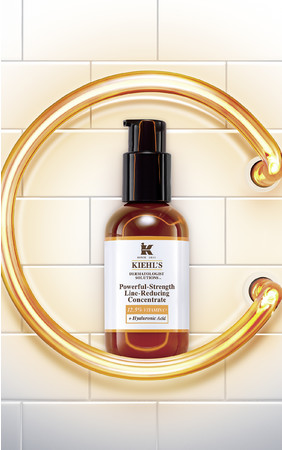 上向きのハリ！弾む、なめらかつるん肌。高濃度*¹ビタミンC*2美容液