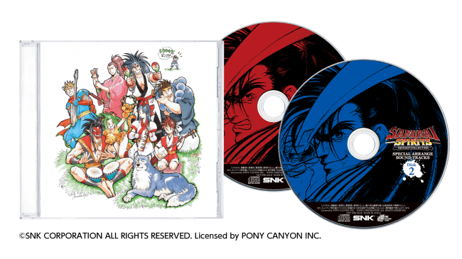 幻の未発売タイトルを含むシリーズ7作品を収録した『サムライ