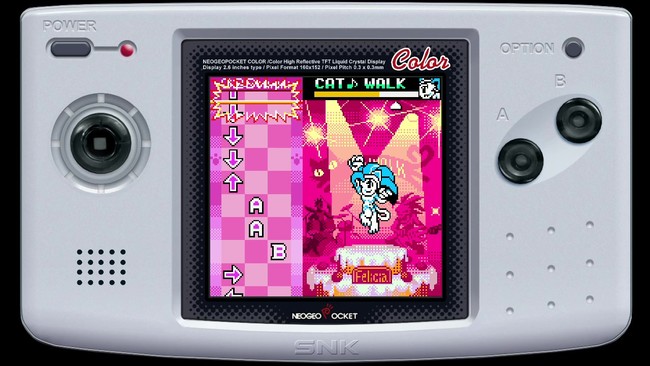 本日より、ネオジオポケットカラーの人気タイトル『頂上決戦 最強