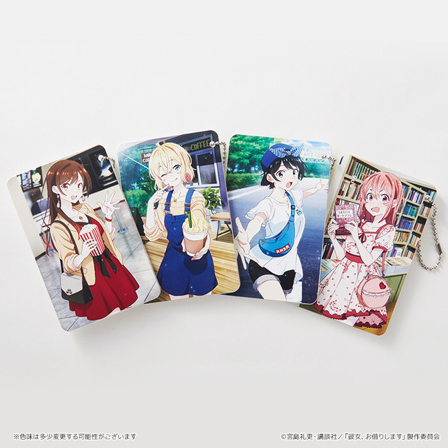 TVアニメ第2期製作決定記念！「Tカード（彼女、お借りします）」12月25