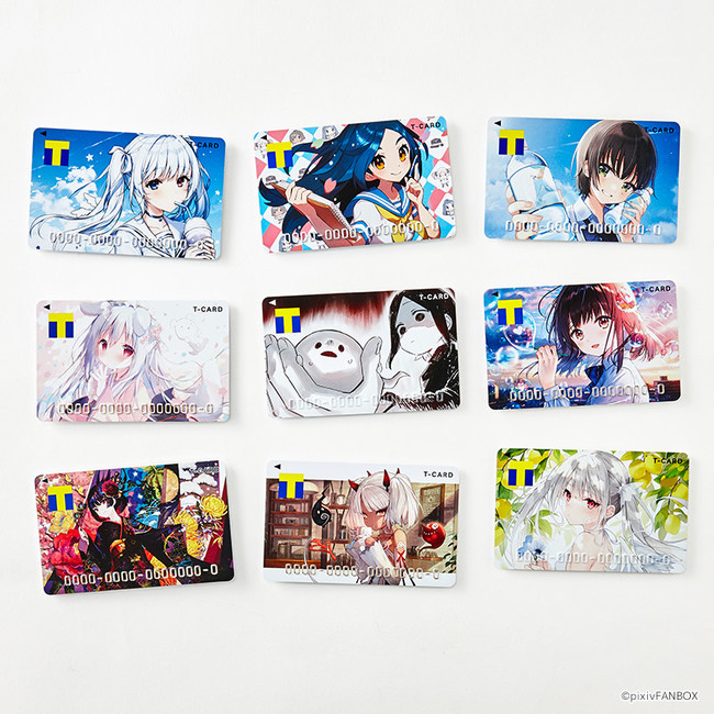 クリエイターを応援できるTカードが登場！「応援型Tカード×pixivFANBOX