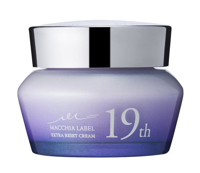 ハリの低下やたるみにつながる「肌やせ」に着目！革新的アプローチで