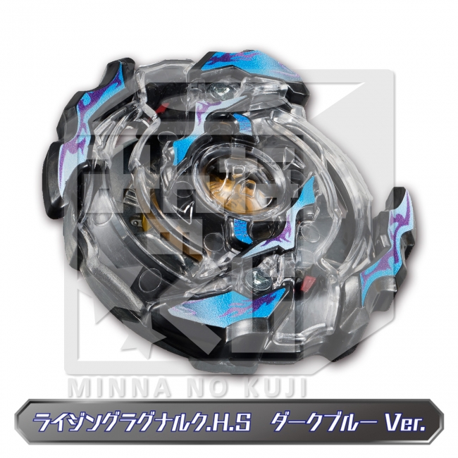 みんなのくじ ベイブレードバースト』7月23日よりローソン、HMV、ゲオ