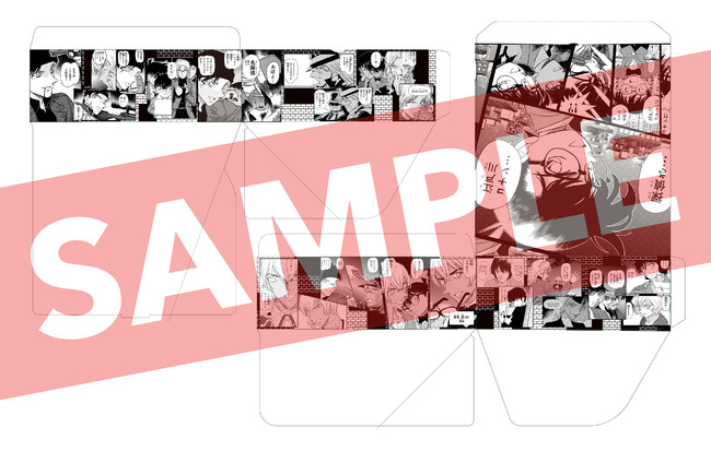 d5279-253-2bae7c5dbad3921243bf