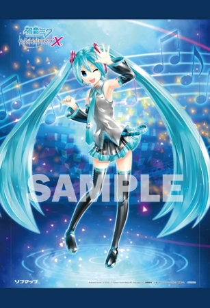 PS Vita『初音ミク -Project DIVA- X』販売店別予約特典デザイン第一弾