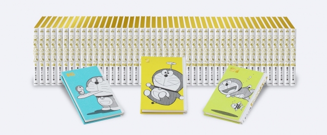 楽天ブックス」、『100年ドラえもん 50周年メモリアルエディション