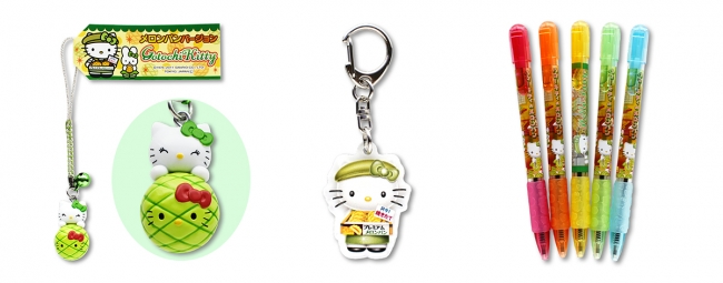 東名高速道路・海老名サービスエリア（下り）の「EXPASA海老名（下り