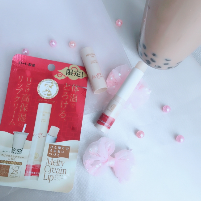 あなたはどっち派？！とろける塗り心地の「メルティクリームリップ