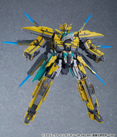 グッスマオンライン限定】E5はやぶさとの最強クロス合体形態を