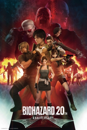 ブリーゼブリーゼ8周年＆「バイオハザード」シリーズ20周年記念西梅田