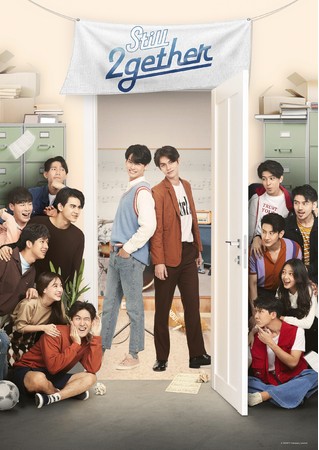 2gether」で世界中から注目を集めたBright出演作を特集！ | ジュピター