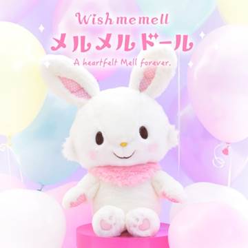 Wish me mell in Sanrio Puroland”プロジェクト メルの究極の