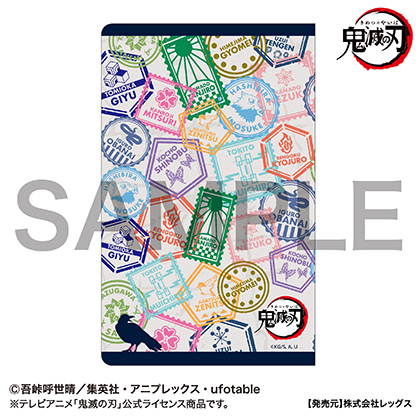 鬼滅の刃』オリジナル商品」の販売開始 | 株式会社郵便局物販サービス