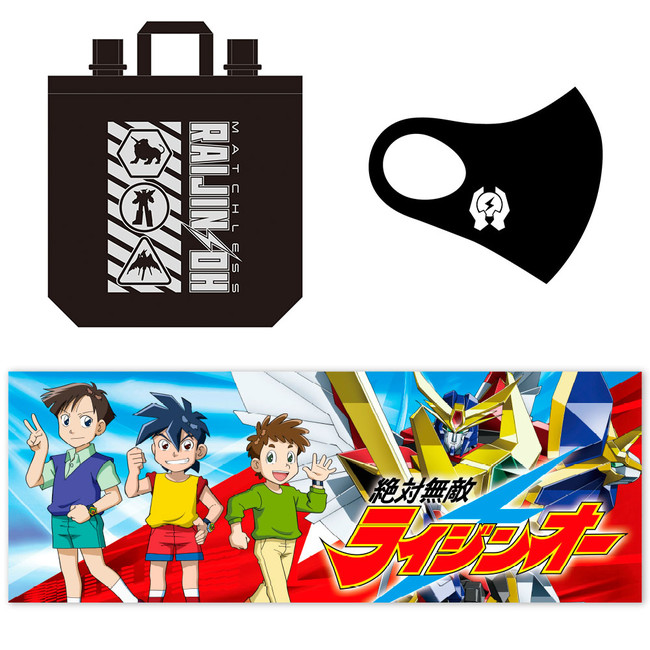 5/29(土)より墓場の画廊中野本店店頭/墓場の画廊ONLINE STOREにて開催