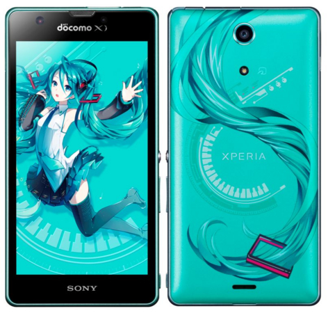 XperiaTM×初音ミク コラボスマートフォン「XperiaTM feat. HATSUNE
