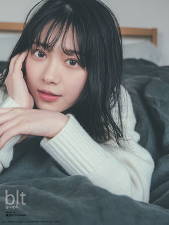 櫻坂46デビュー日発売！ 森田ひかるが飾る「blt graph.vol.62」の表紙