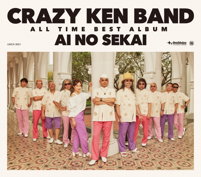 クレイジーケンバンド結成20周年記念アルバム「CRAZY KEN BAND ALL