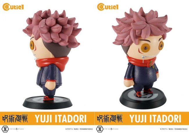 TVアニメ『呪術廻戦』より、主人公「虎杖悠仁」とその仲間である「伏黒