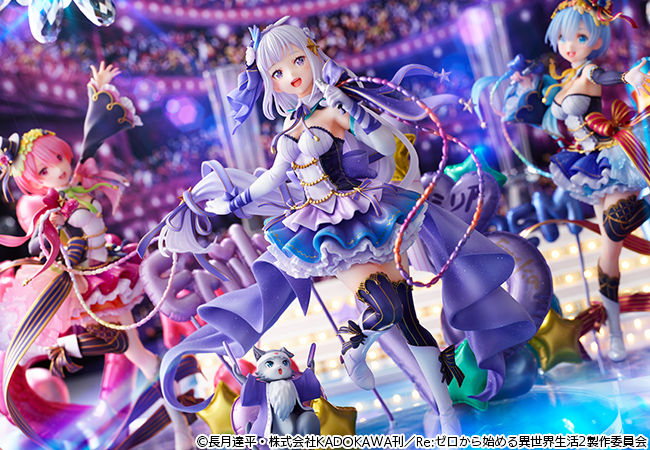 渋スクフィギュアより販売中のスケールフィギュア「Re:ゼロ エミリア