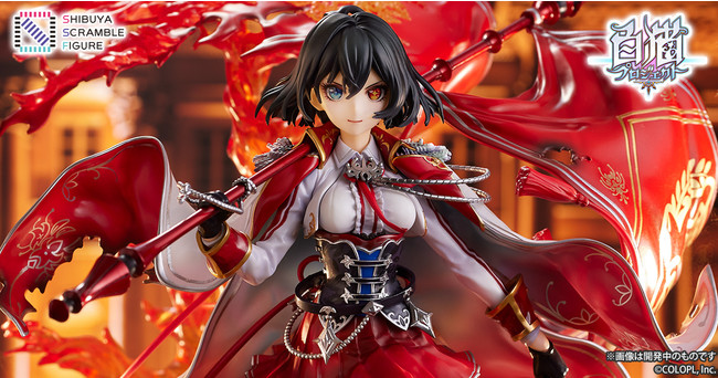 渋スクフィギュア、ゲームアプリ『白猫プロジェクト』より、「アイシャ