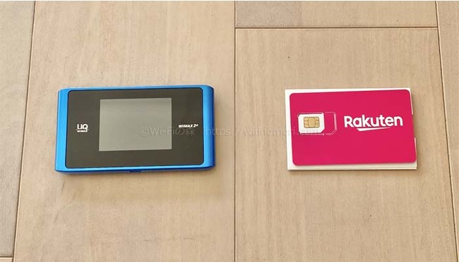 ASCII.jp：話題の楽天モバイルが使えるモバイルルーターを検証｜1年間