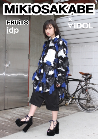 MIKIO SAKABEの10周年を記念したコレクションブックが発売決定！45