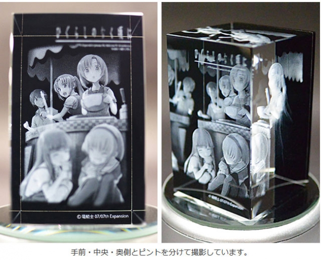 心が叫びたがってるんだ。』CROSSクラウドファンディングより本革