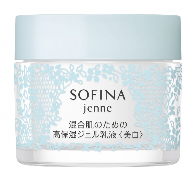 混合肌”のための高保湿スキンケア「ソフィーナ ジェンヌ」 4月10日