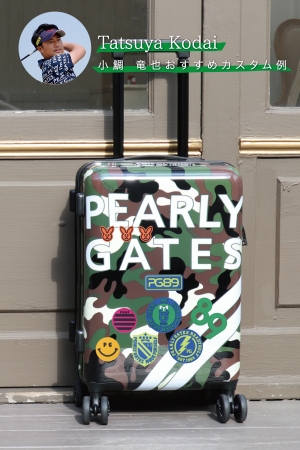 様々なデザインで気分を盛り上げるラバーステッカーで独自にカスタム