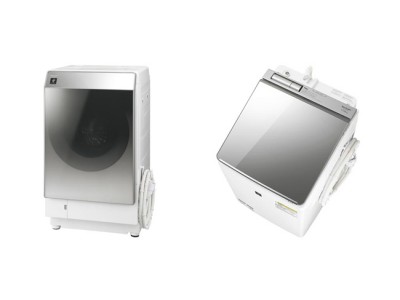 プラズマクラスター洗濯乾燥機 2タイプを発売 企業リリース | 日刊工業