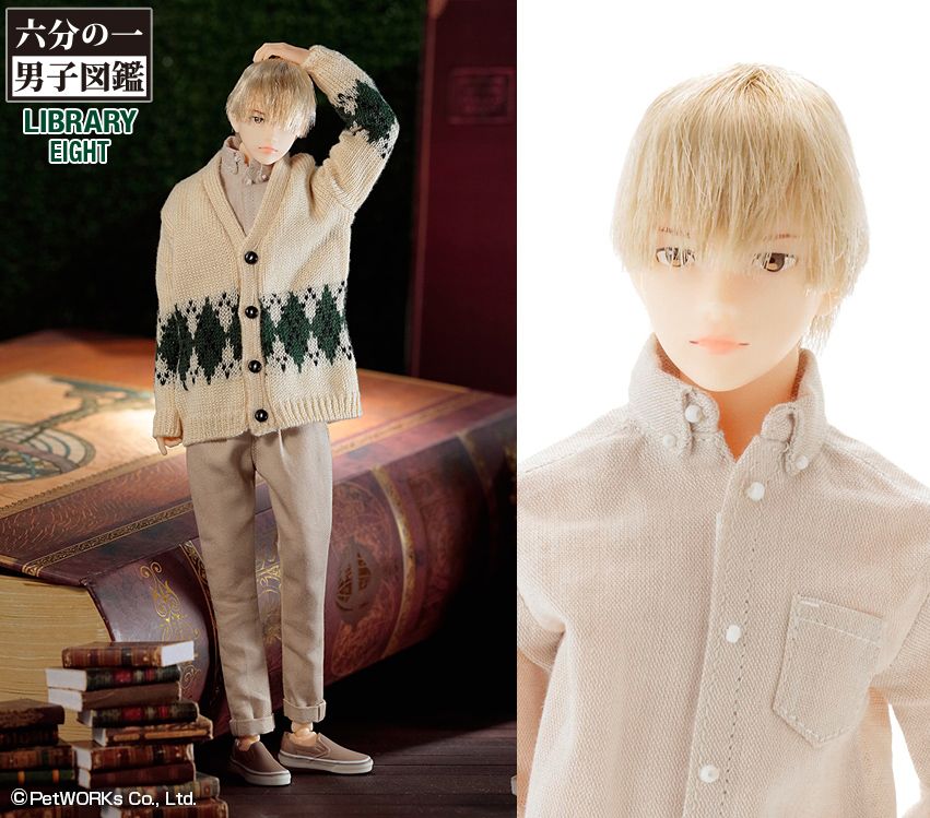 2023年11月6日入庫「六分の一男子図鑑 書房のエイト / ナイン」