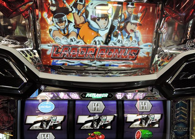 北電子がパチスロ2機種お披露目