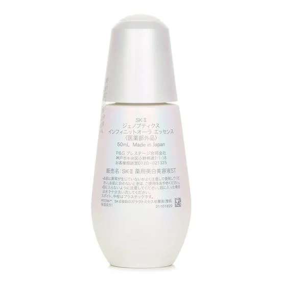 SK-II Genoptics Infinitaura Essence | Sales & Offers