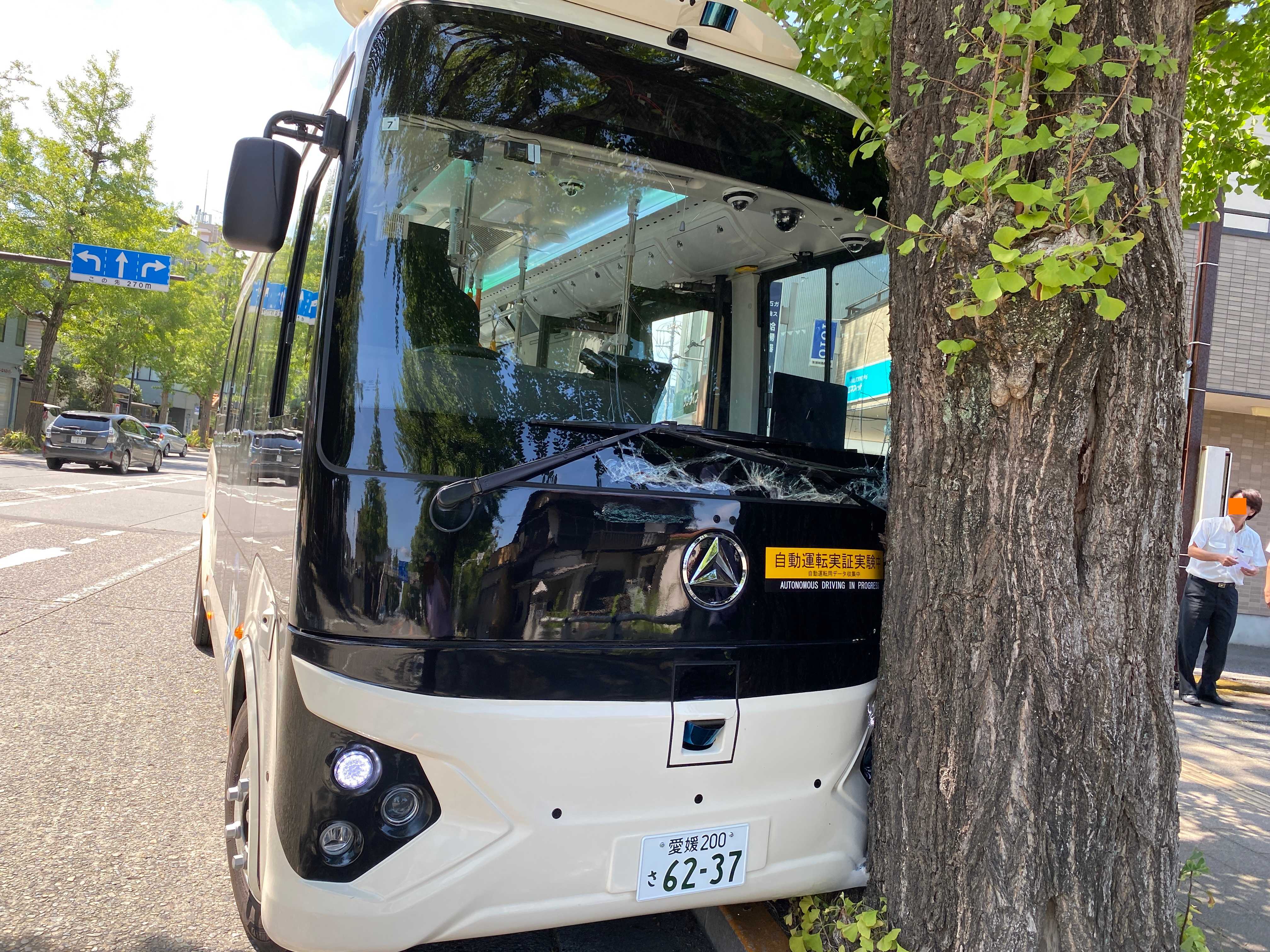 八王子市の自動運転バスが衝突事故。僕乗ってました ※実証実験中