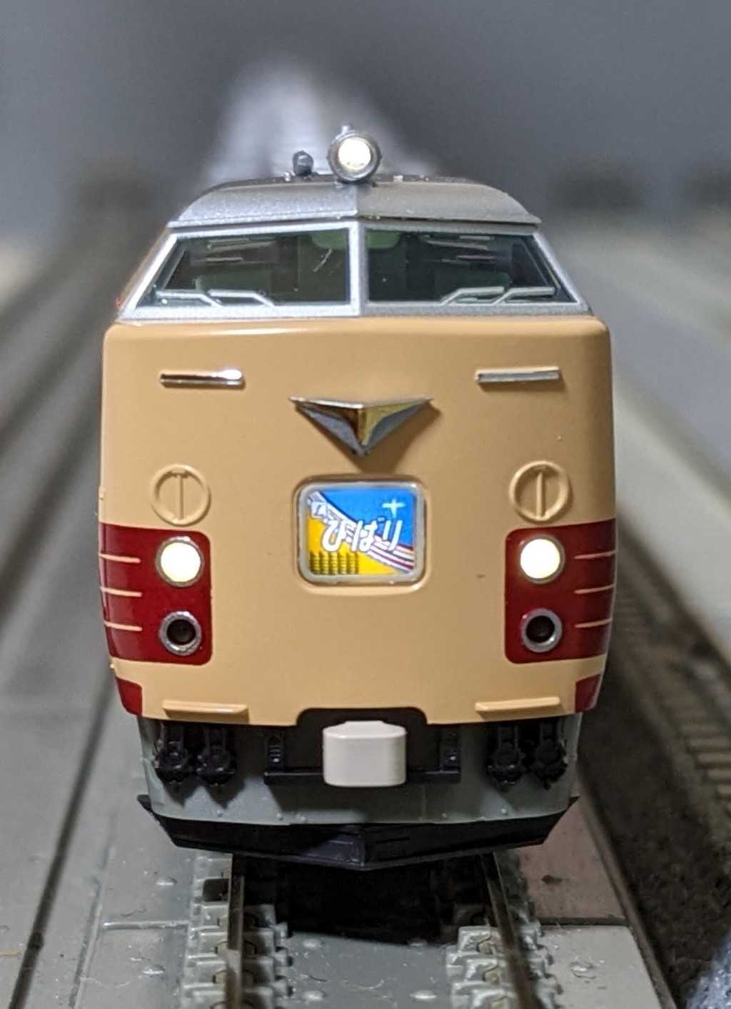 🔴入線 kato 10-1128 485系300番台 6両基本セット 第2編成 - 竹ノ塚