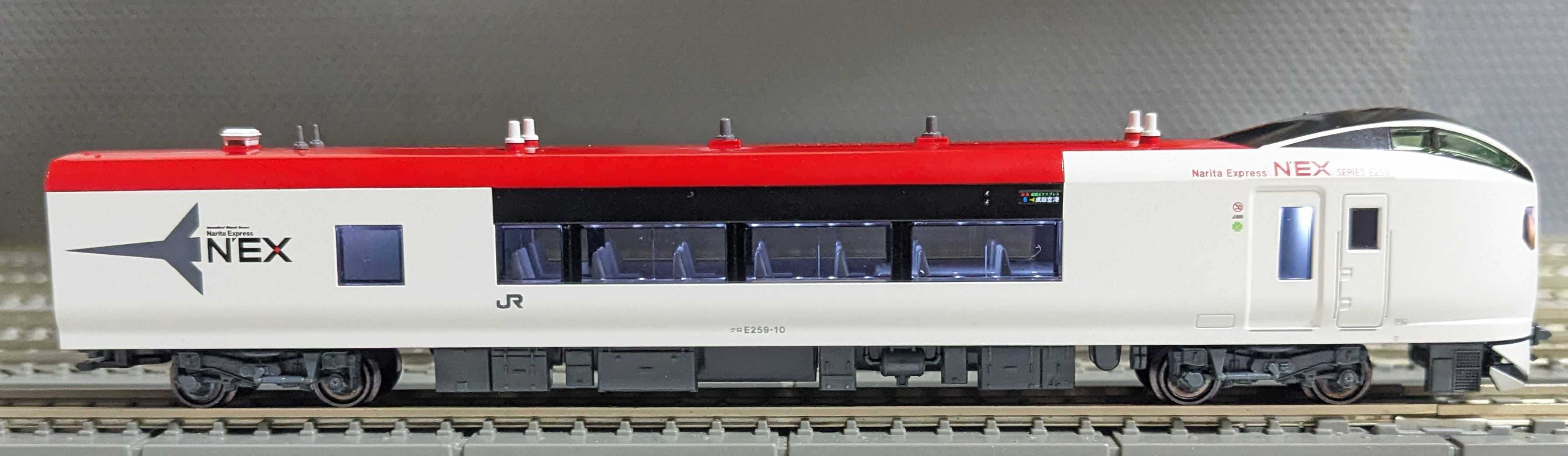 🟡💡室内灯工事① KATO 10-847/848 E259系「成田エクスプレス