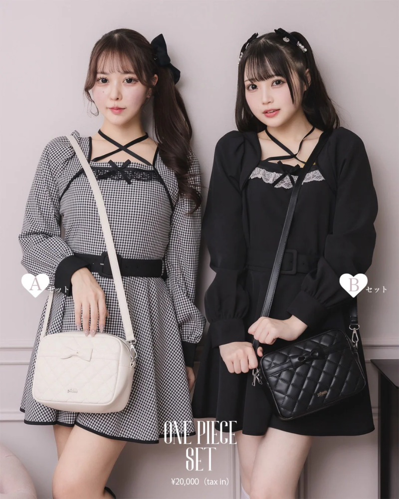 pium（ピウム）福袋！2026年ネタバレ・中身・口コミ・予約まとめ！量産