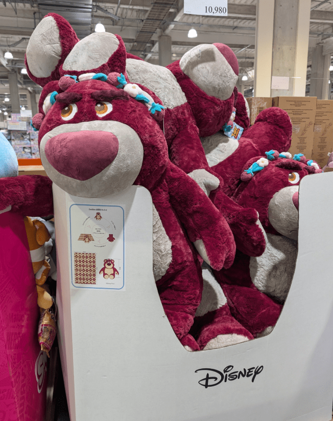 コストコ『ロッツォ』巨大ぬいぐるみ♡価格、販売期間はいつから