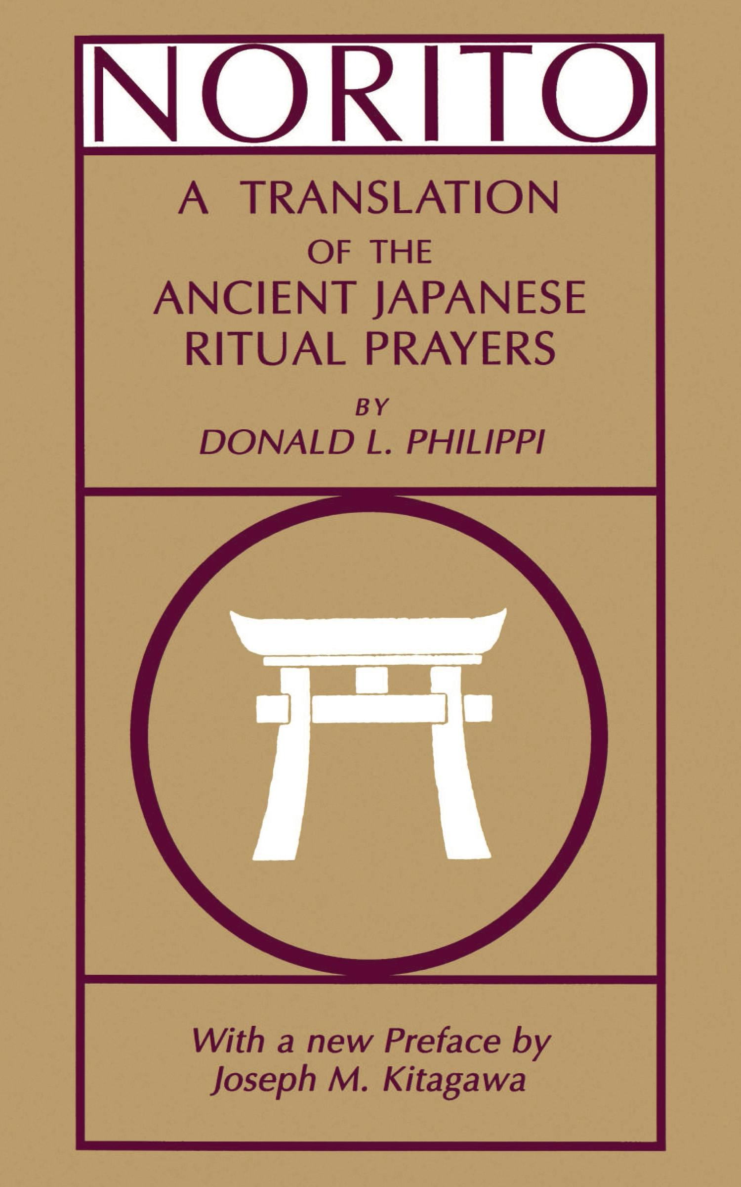 Norito | Princeton University Press