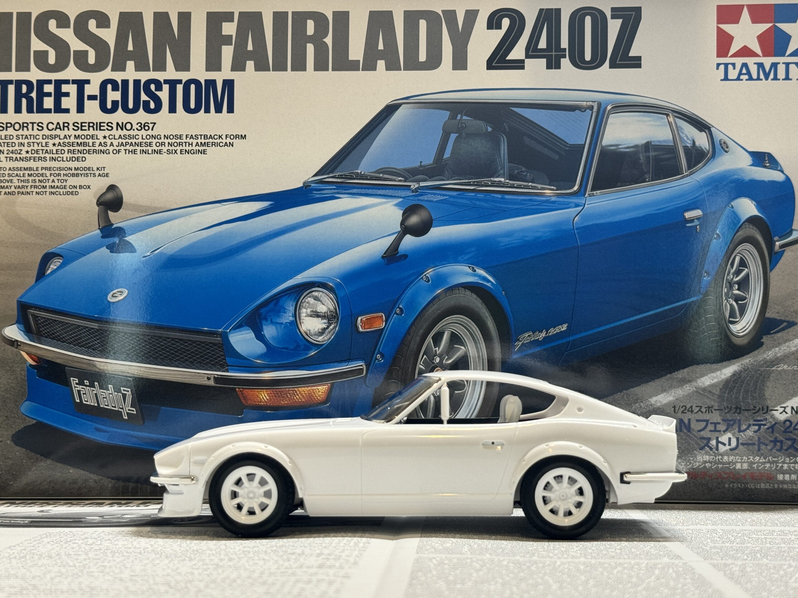 悪魔のZ仕様で制作開始！まずはドアをパカっと！」 | プラモの時間