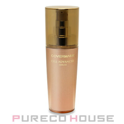 カバーマーク セルアドバンスト セラム WS (美容液) 40g | 最安値挑戦