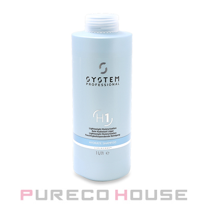 Wella Professionals (ウエラ プロフェッショナル） システム