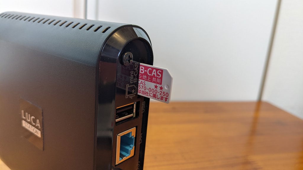 地デジ・BS・110度CSのテレビ番組をPC・スマホ・タブレットから視聴