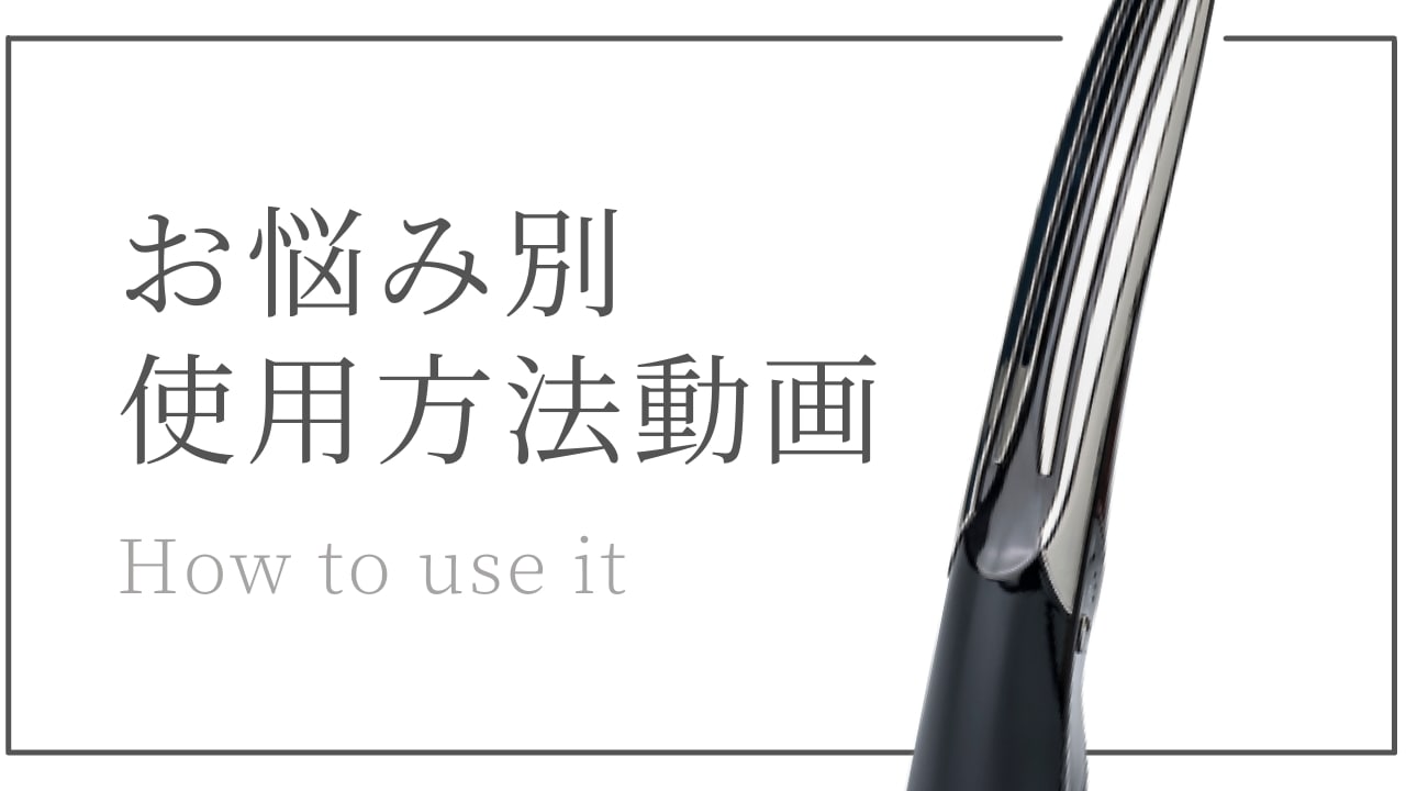 マルチビューティゲル（200g） ｜PYR KNIGHT - 顔も身体も追求するのは