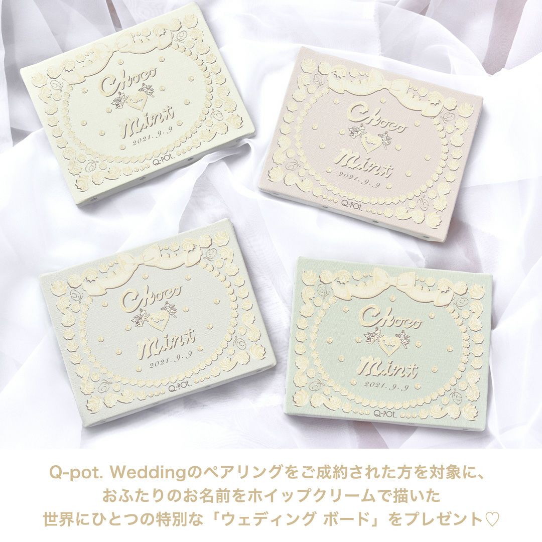 K18】メルト リング【オーダージュエリー】【受注予約】 | Q-pot