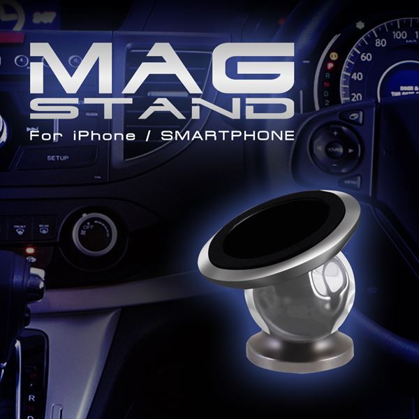 iPhone/スマートフォン対応 マグネットカースタンド｜QTJ