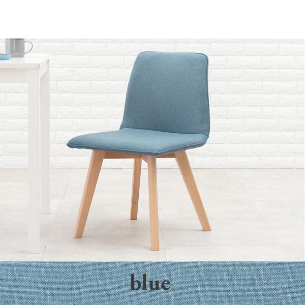 北欧風ダイニングチェア 肘掛けなし [2脚セット] Torico | おしゃれな